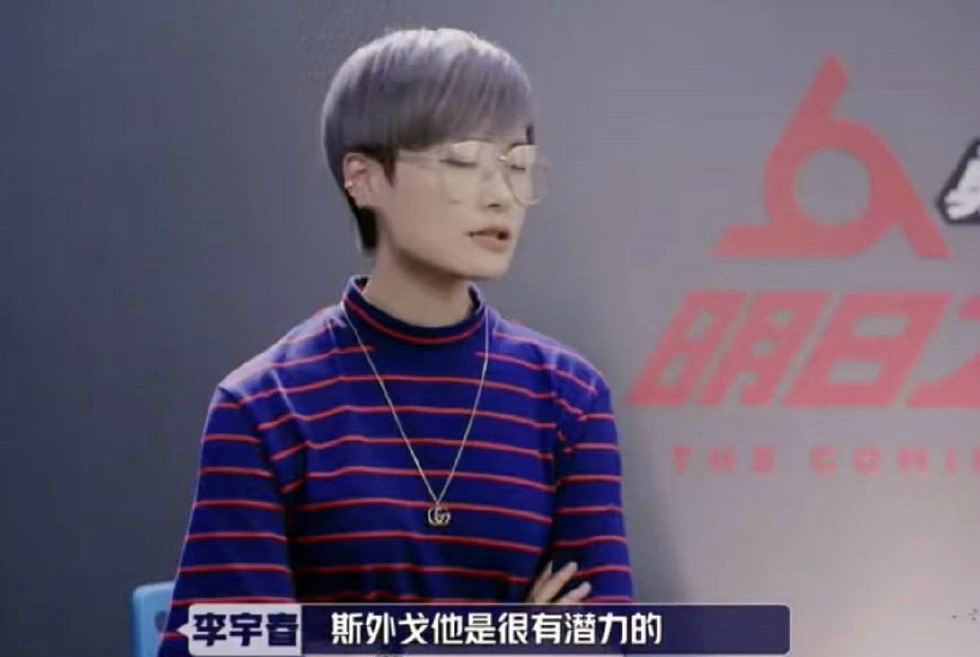 抖音人气网红拥有六百多万粉丝,参加节目刚一