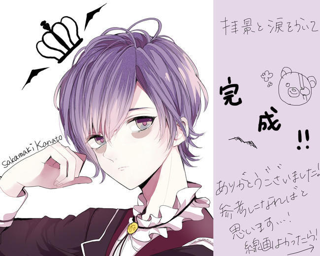 【精品】游戏原画二次元动漫人物上色绘画教程