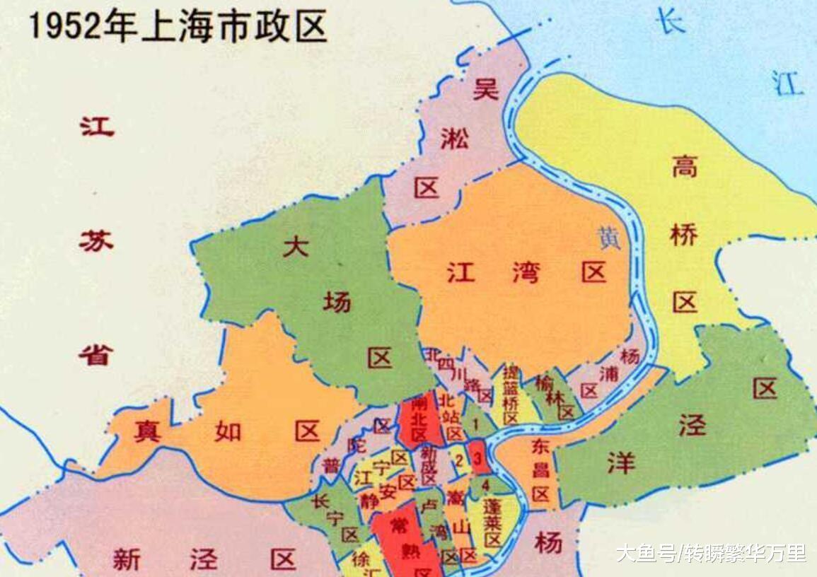 年, 为何被划分给了上海市?|上海市|江苏省 .