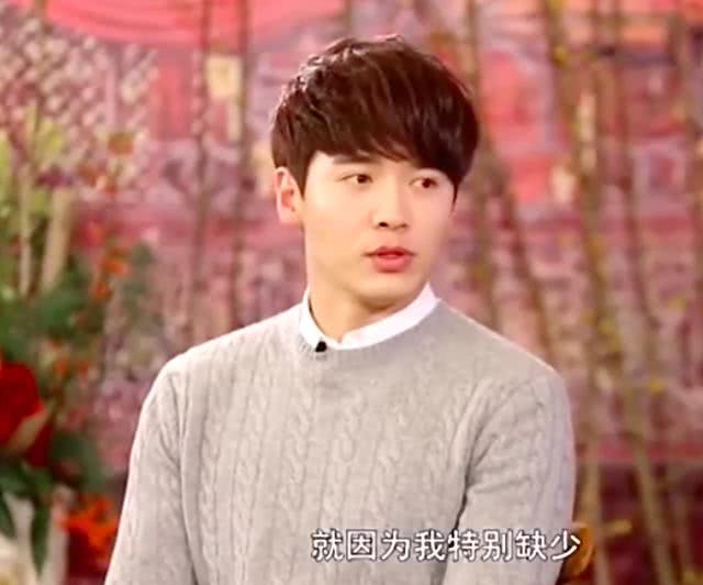 高云翔从小父母离异,缺少家的温暖和爱,曾有点