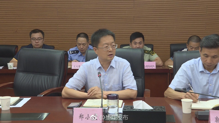 我县召开高温汛期安全生产风险研判会