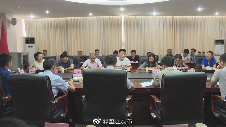 我县召开高温汛期安全生产风险研判会