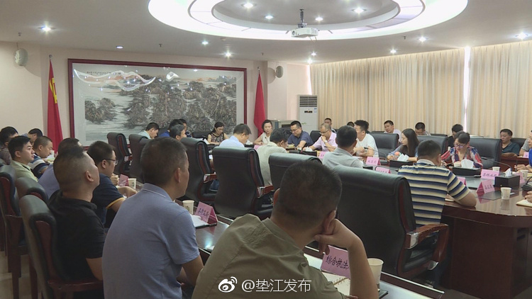 我县召开高温汛期安全生产风险研判会