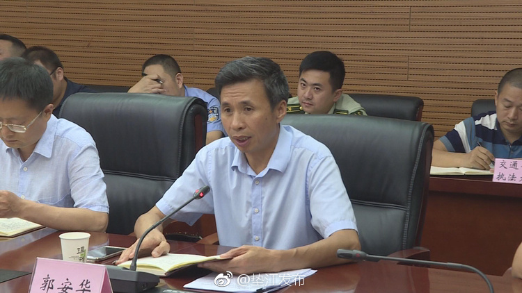 我县召开高温汛期安全生产风险研判会