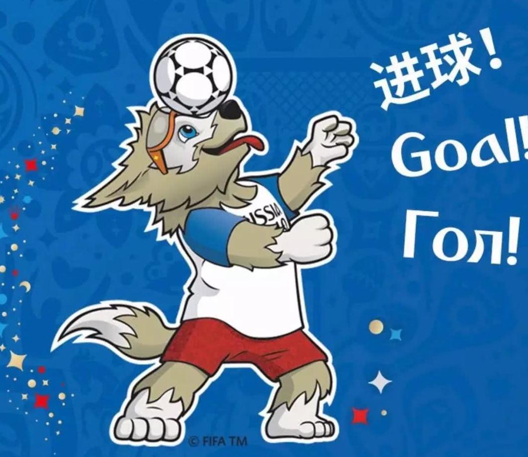 世界杯刮起素食风!足球名将梅西、贝莱林、阿