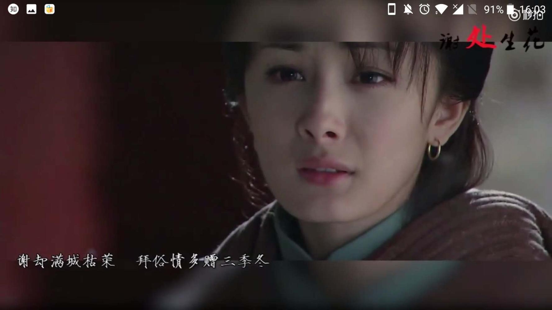 杨幂的鼻子又变成朝天鼻了? 网友: 还是以前的