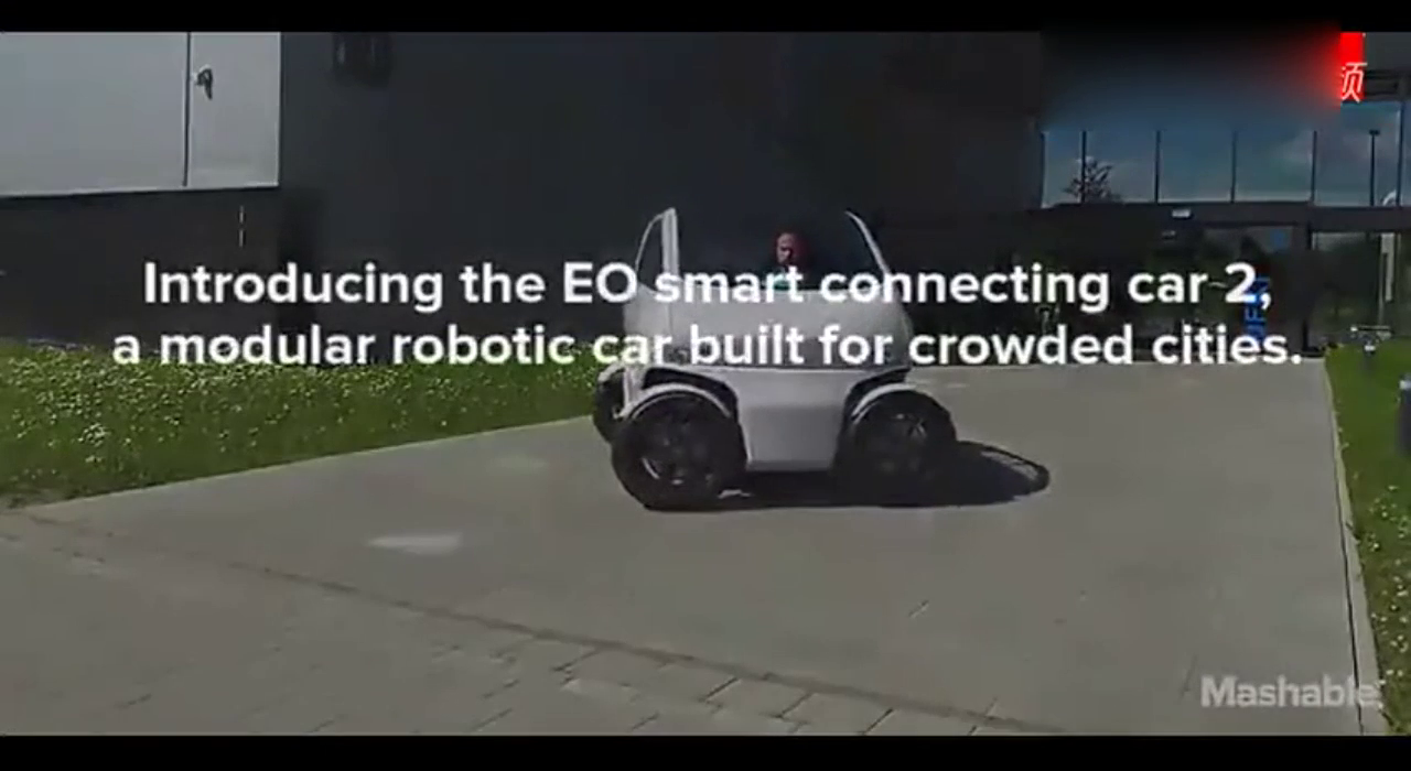 逆天汽车设计！可以，不愧是德国汽车技术