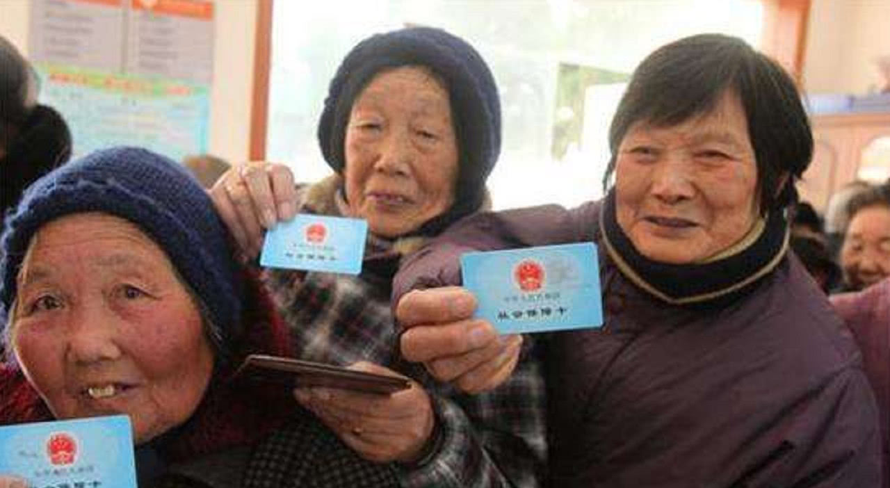 2018年养老新标准,农村60岁的老人每年可以领