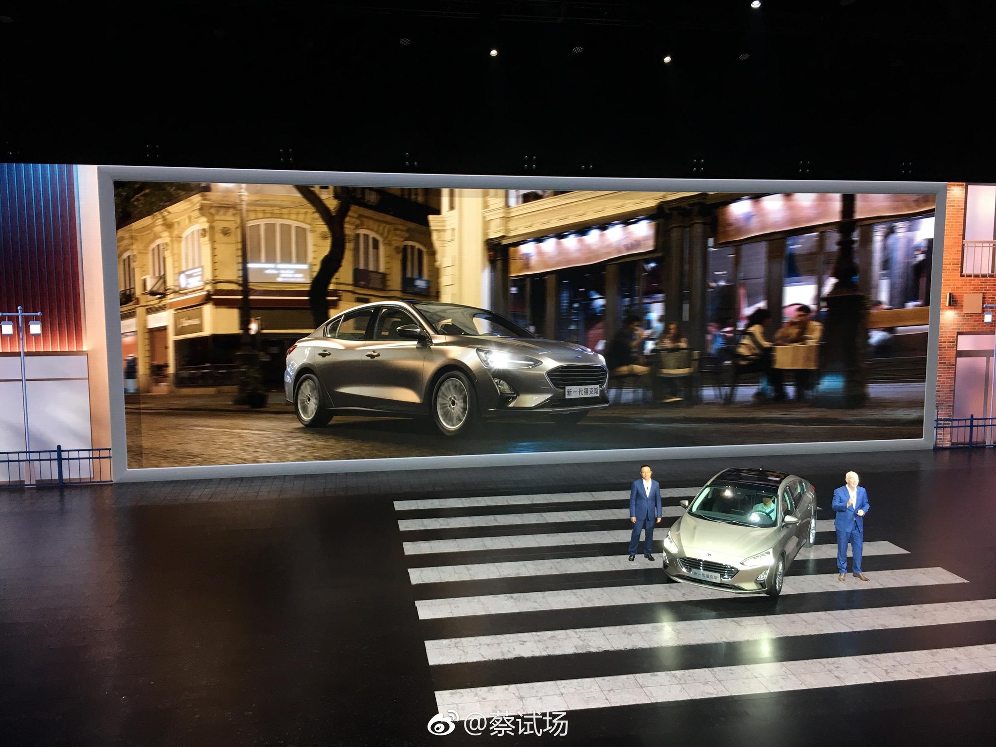 福特新一代福克斯全球首发：第4代福克斯三厢版发布