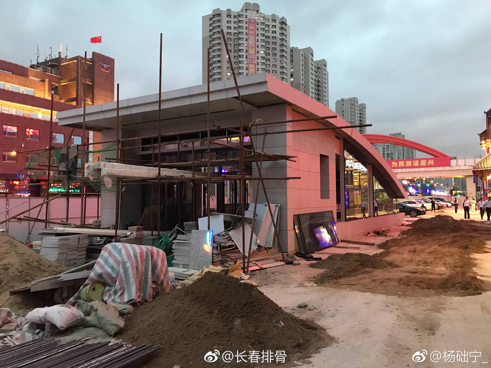 长春地铁二号线内部先睹为快。