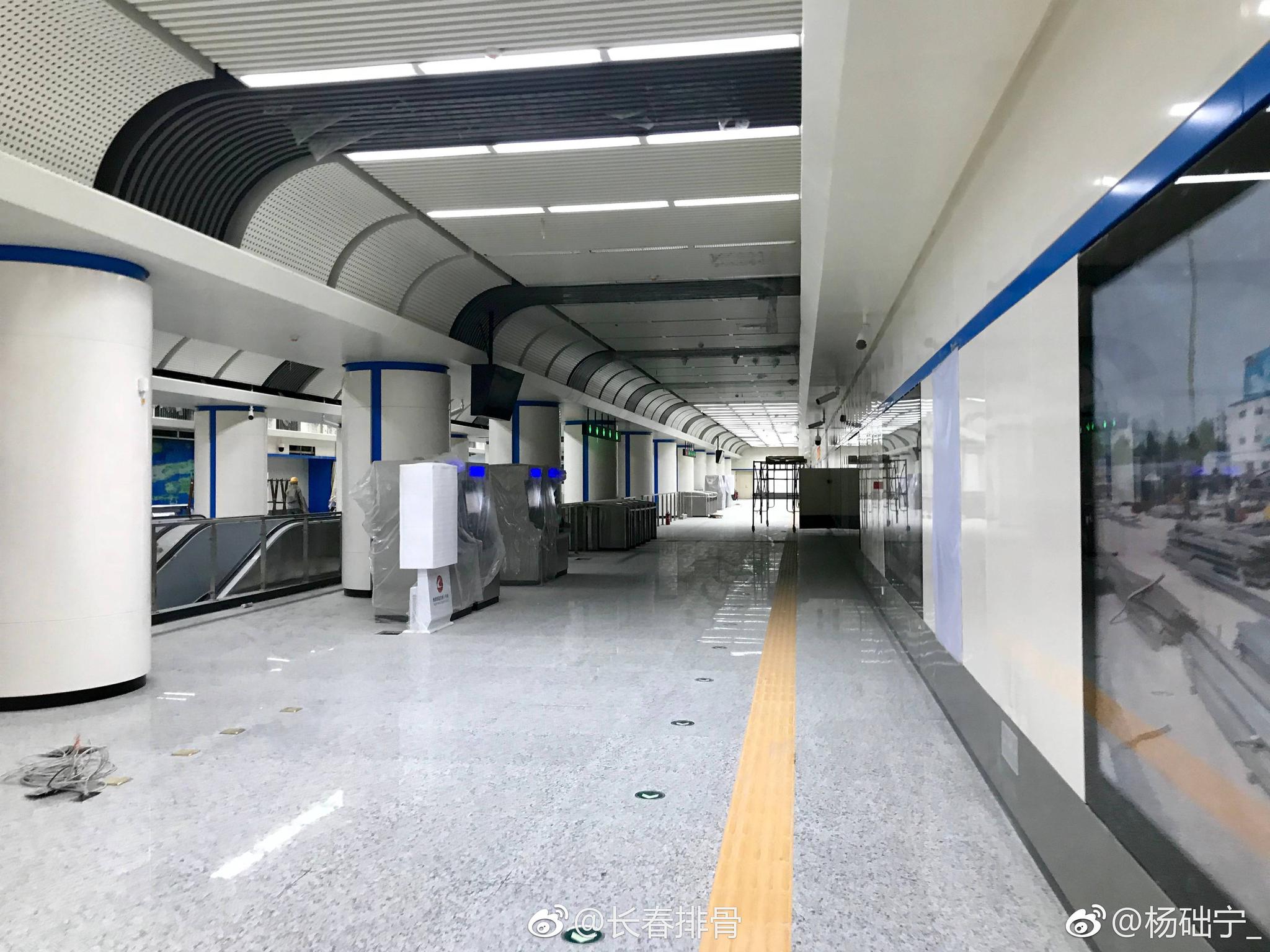 突发！南京在建地铁项目局部塌陷 - 土木在线