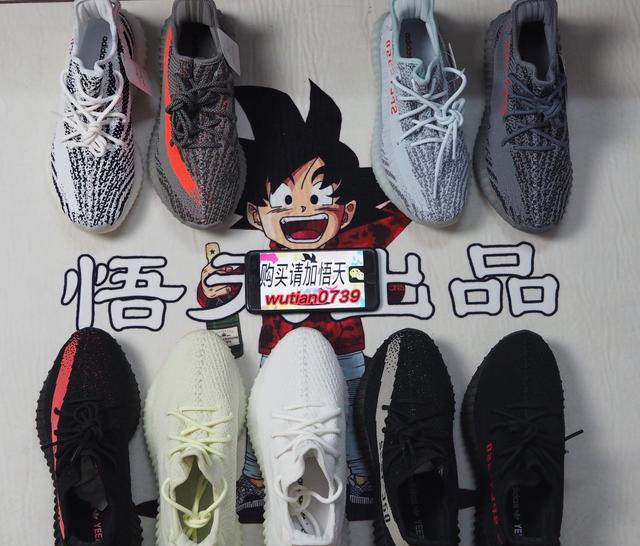 王思聪战队IG夺得LOL S8冠军,成员上脚的鞋子