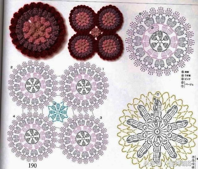 钩针编织花样图解大全 钩针单元花钩花图解大全 钩毛衣钩毯子必_美美编织 钩针编织花样图解大全 钩针单元花钩花图解大全 钩毛衣钩毯子必