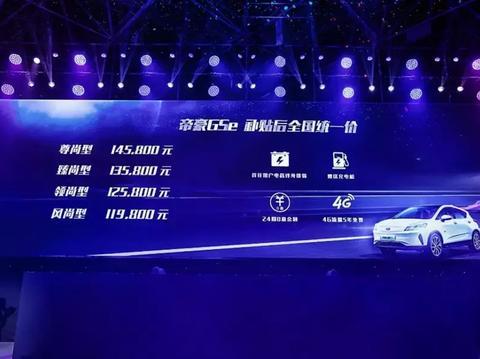 6月9日，北京昆仑决，在一场穿云裂石，