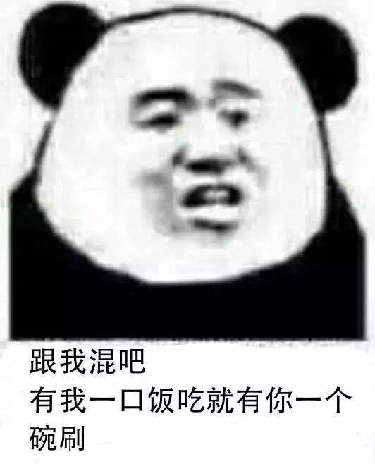 姓氏:表情表情天线宝宝2019表情图图片