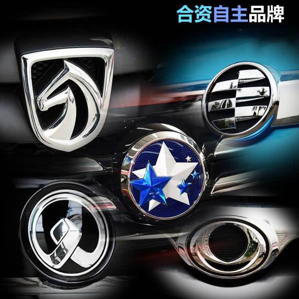 这里有“15-20万小型车“的最新资讯请不要错过