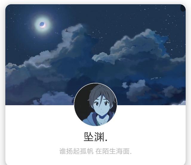 2021年最火背景图动漫,2021最火背景图片动漫 动漫男生头像 背景图‖听闻小姐治家有方,余生愿闻其详