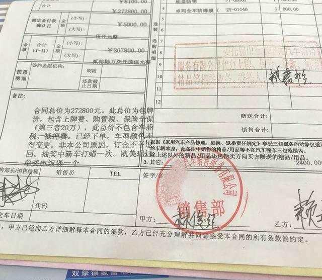 丰田凯美瑞与大众帕萨特，迈腾两兄弟进行全面的竞争，鹿死谁手！