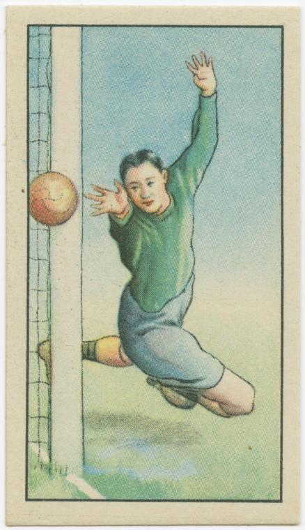 民国时期的足球图片 现在正收藏在美国纽约公