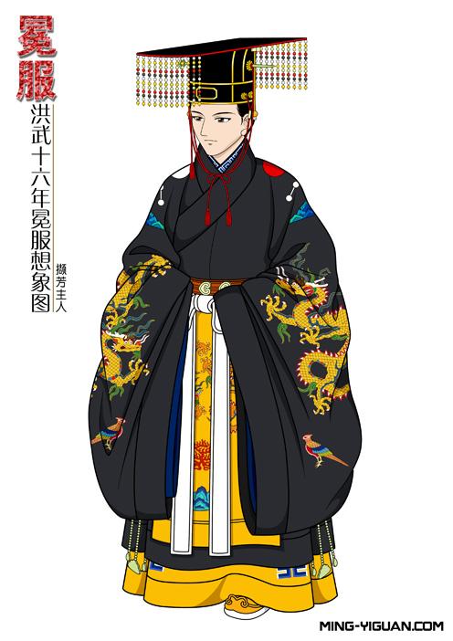 不,还有冕服,衮服,戎服