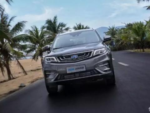 引领智能互联SUV新时代，2018款吉利博越正式上市