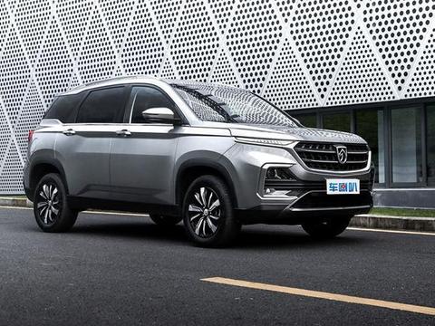 宝骏530, 售价7万左右