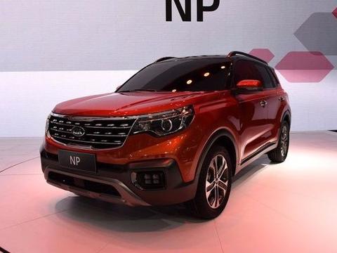 起亚全新智跑即将上市，预计售价10万起