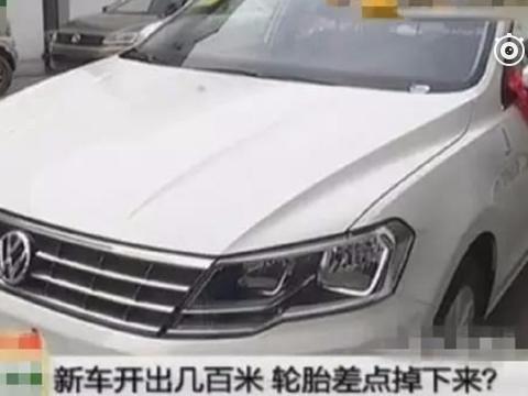 新车出店300米就异响，掉头一检查，4S：差点摊上大事