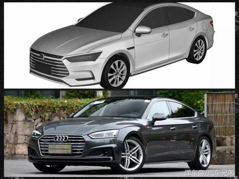 奥迪设计师没有白请，新款比亚迪秦像极了奥迪A5！