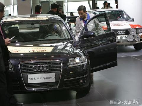 从官车到平民车，它经历了30年风雨，一直是人生奋斗的目标