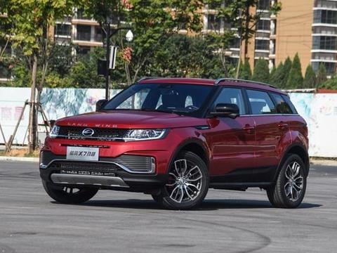 2018款陆风X7劲越，外观造型更动感，售价为12.98-13.98万元！