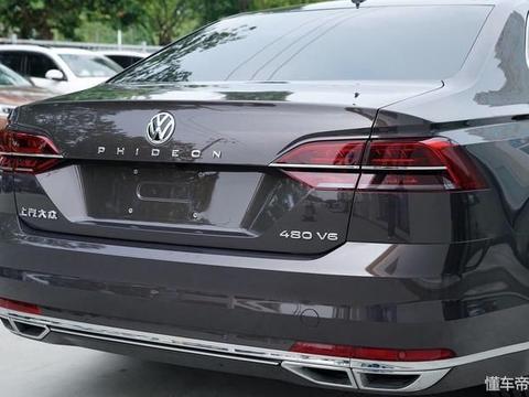 又一款不怕死的合资“豪车”