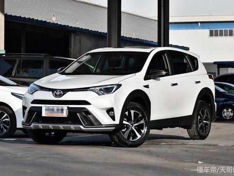 2018款丰田-RAV4荣放全面升级，造型更前卫，售价17.98-26.98万