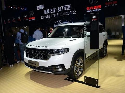 与奥迪车系同名，搭三菱发动机，低配只要10万