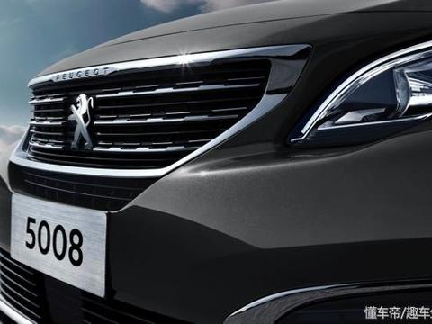 雪佛兰2018款迈锐宝上市；东风标致5008五座精英两版本同时上线