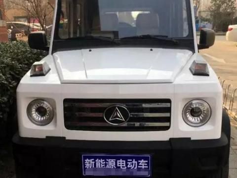 我的G级，售价不到4万，百公里0油耗