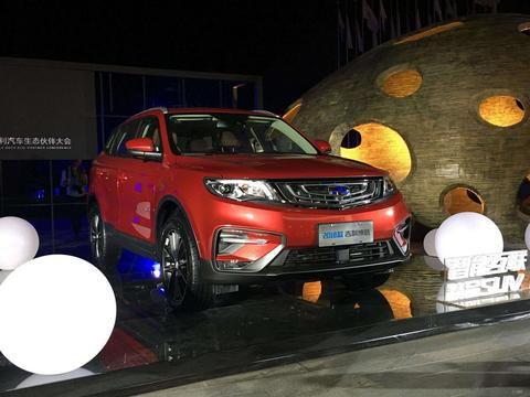 吉利给最畅销车型装上“车联网”