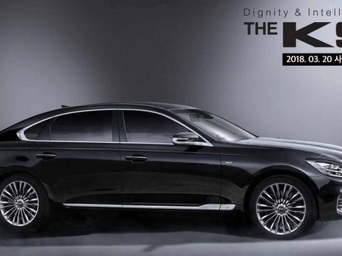 起亚最豪华车型全新K9官图曝光, 50万你会考虑吗?