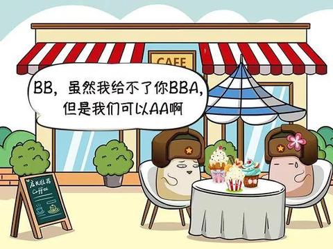 如何用30万买到一款外观低调，拥有越级享受的车型？