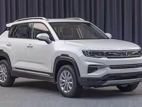 长安全新CS35把魔抓伸向大众，这颜值要和宝骏硬磕了