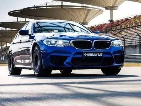 宝马M5全新上市，售价仅164万，月薪3000也买得起！