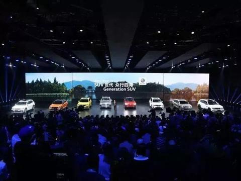 途锐全球首发不是重点，大众准备 SUV战场发力