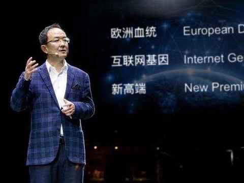 领克为什么每款车都在海外发？花1分钟看懂这个品牌