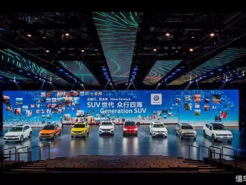 大众发起在华SUV产品攻势 2018年款产品投放市场