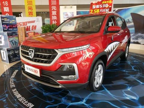 史上最贵的宝骏！除了个性造型以外，到底还有哪里好？