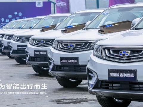 智能将改变出行新方式？2018款吉利博越为智能而诞生！