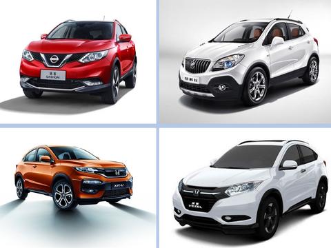 品质更出众 15万级SUV谁才是实力派