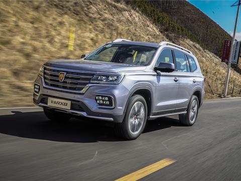 7座SUV的战斗再升级，荣威RX8，你终于来了