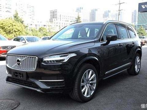 2017款沃尔沃XC90降价迎2018新款