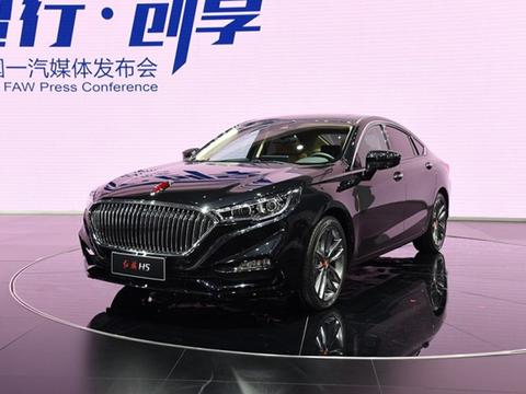 预售16-20万元，红旗H5将于北京车展上市，外型如此给力！